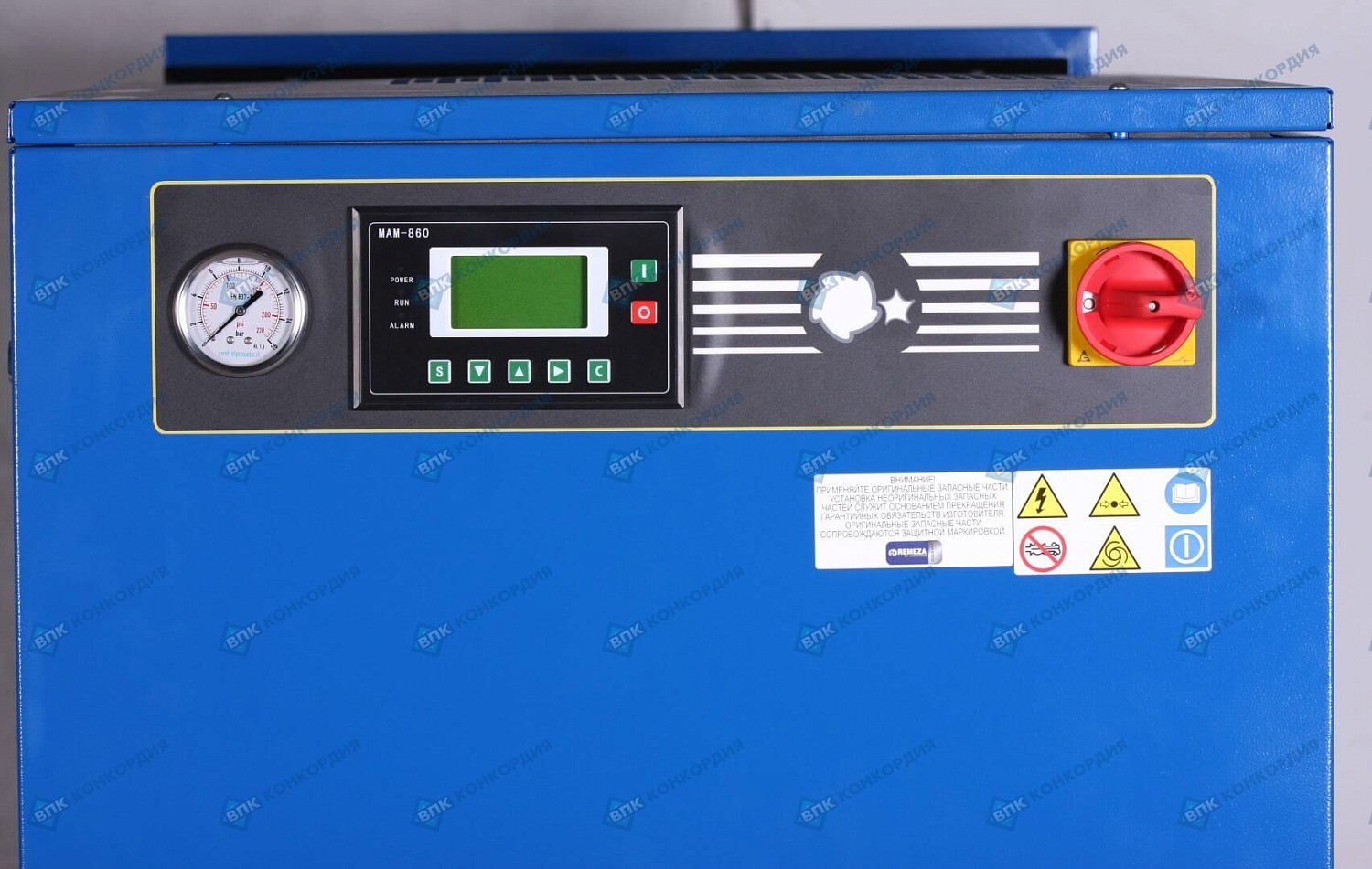 ВК15Е-8-500ДВС