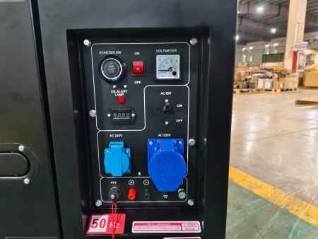 S11000DS- 7,5кВт кожух фото