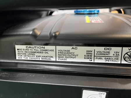 S9500CXE - 8кВт фото