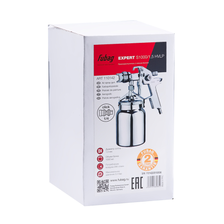 EXPERT S1000/1.5 HVLP (266л/м_3бар_нижний бачок 1л_1_5мм) EXPERT S1000/1.5 HVLP (266л/м_3бар_нижний бачок 1л_1_5мм) фото