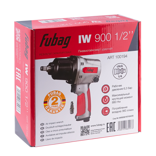 IW900 1/2" (880Нм_6.3бар_1/2") IW900 1/2" (880Нм_6.3бар_1/2") фото