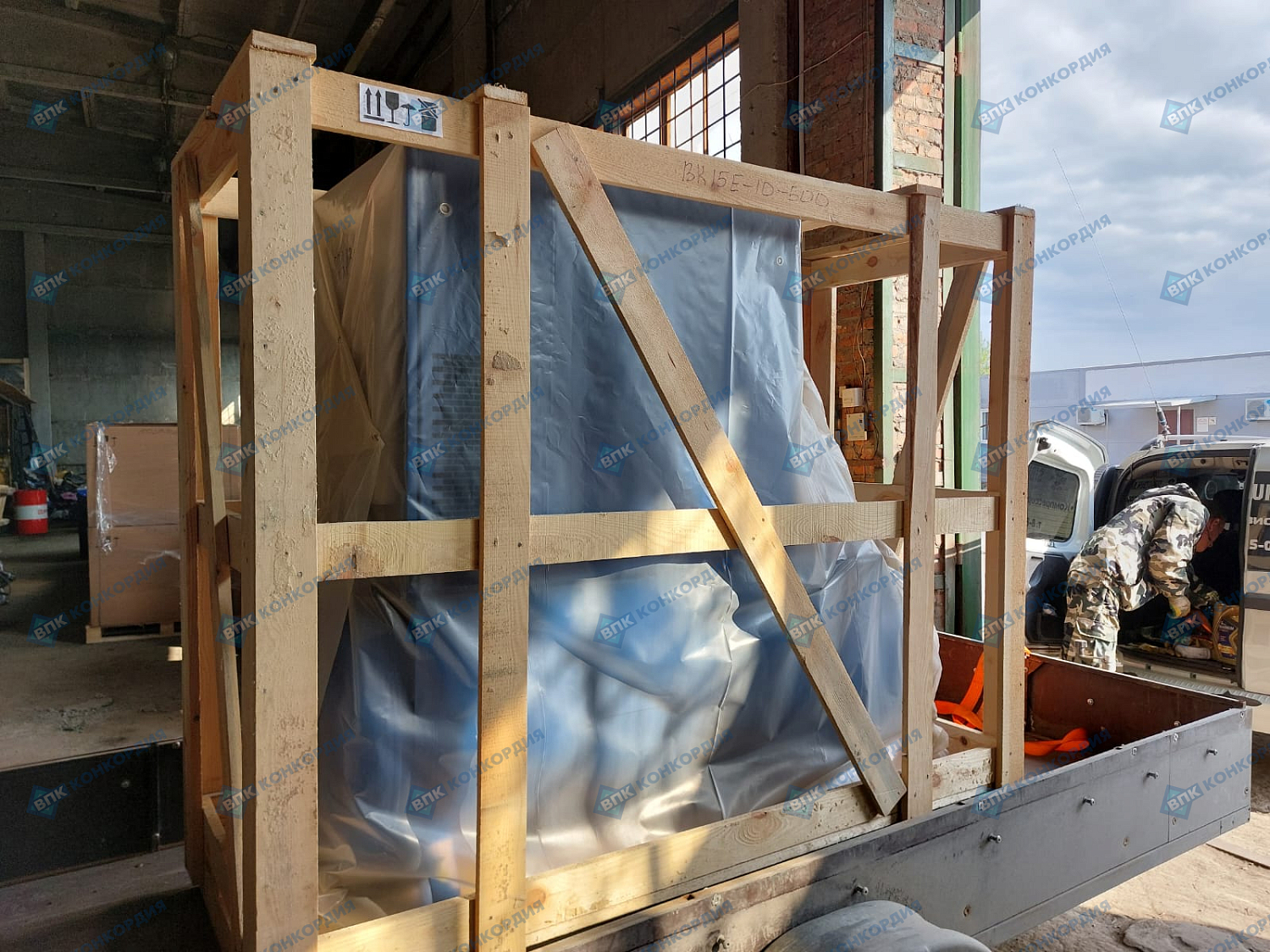 Отгрузка винтового компрессора Remeza ВК15Е-10-500 в г. Новосибирск